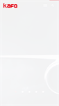 Mobile Screenshot of kafo.com.tw